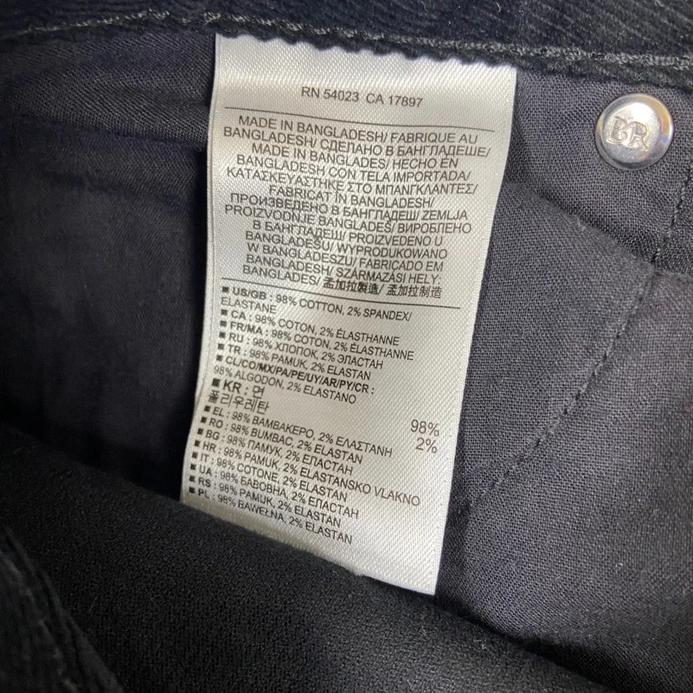 Banana‎ Republic Womens Size 28/6 (ACT30) Black Corduroy Skinny Fit Pants READ